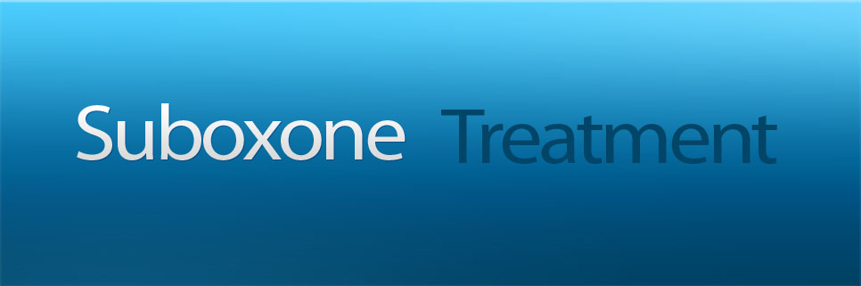 suboxone banner